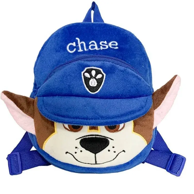 Dětský batoh Tlapková patrola Chase